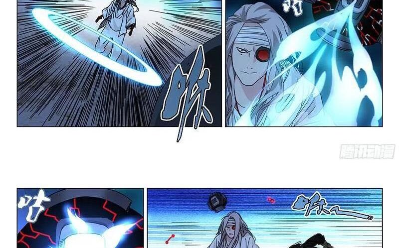 Nhất Nhân Chi Hạ Chapter 282 - 8