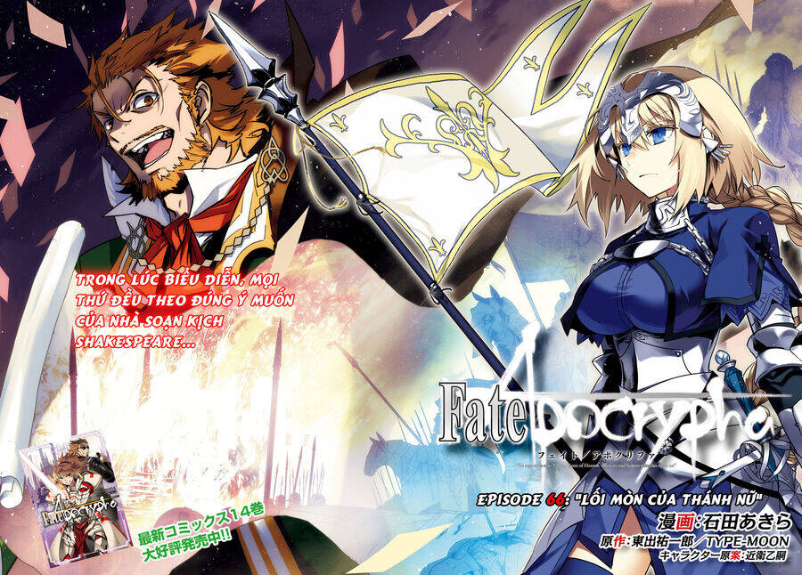 Fate/Apocrypha Chapter 66 - 4