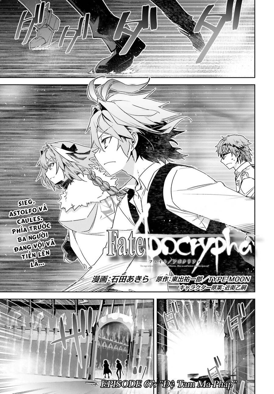 Fate/Apocrypha Chapter 67 - 3