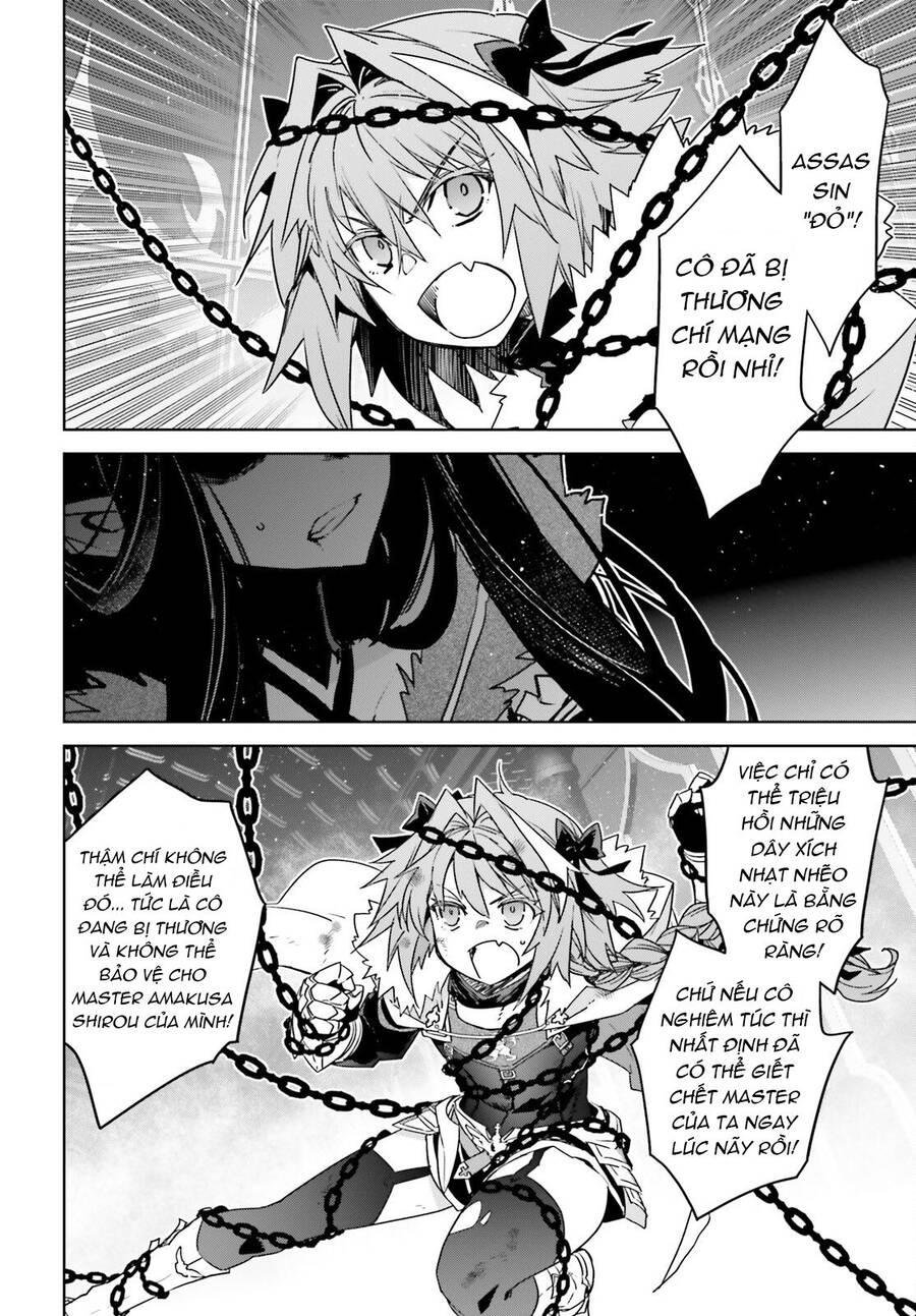 Fate/Apocrypha Chapter 67 - 10