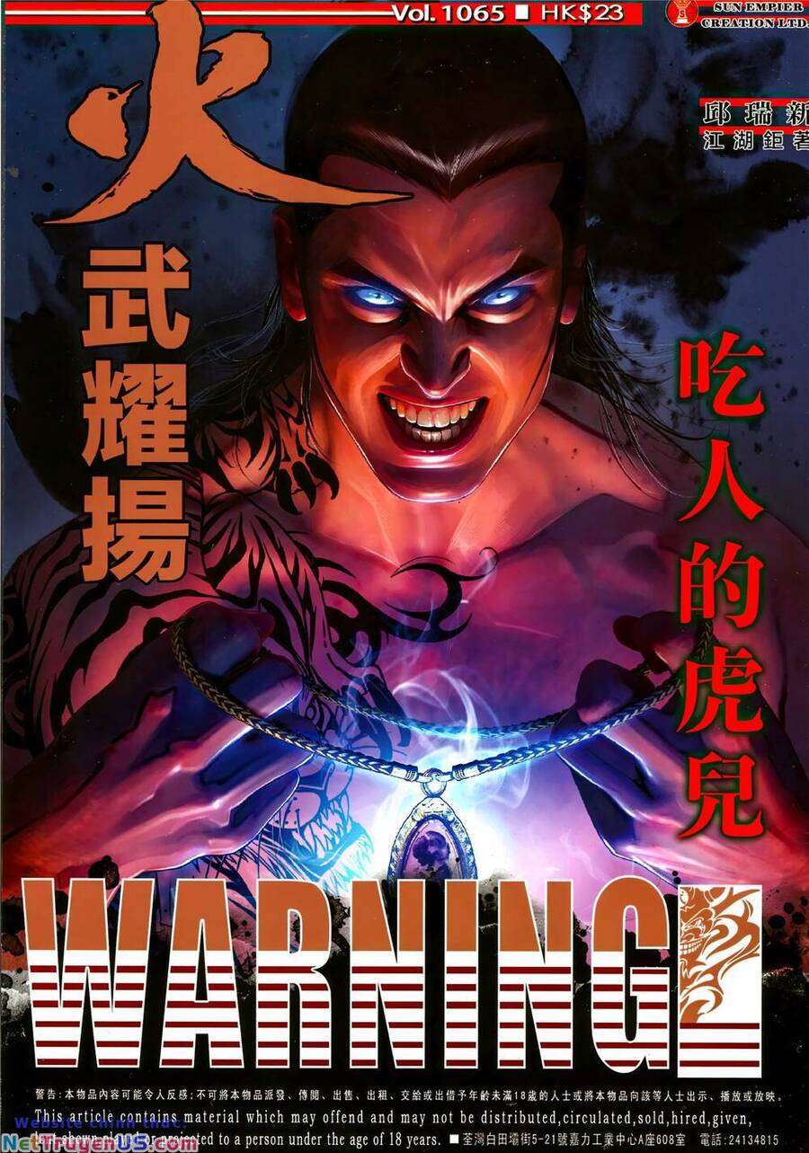 Hỏa Vũ Diệu Dương Chapter 1065 - 1