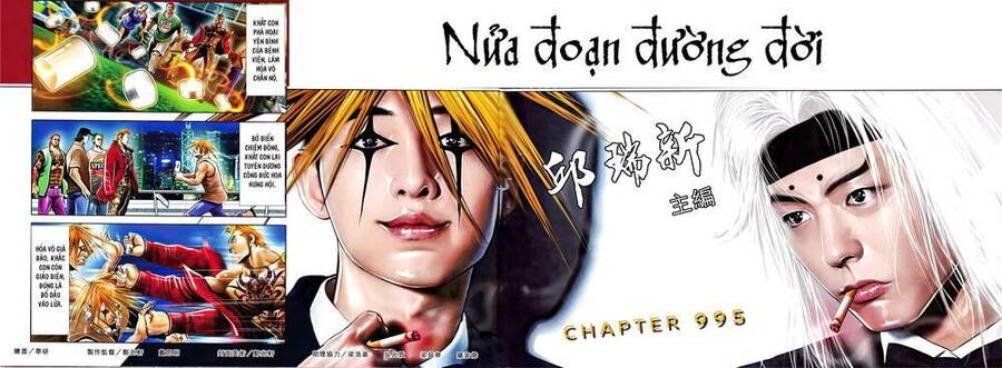 Hỏa Vũ Diệu Dương Chapter 995 - 2