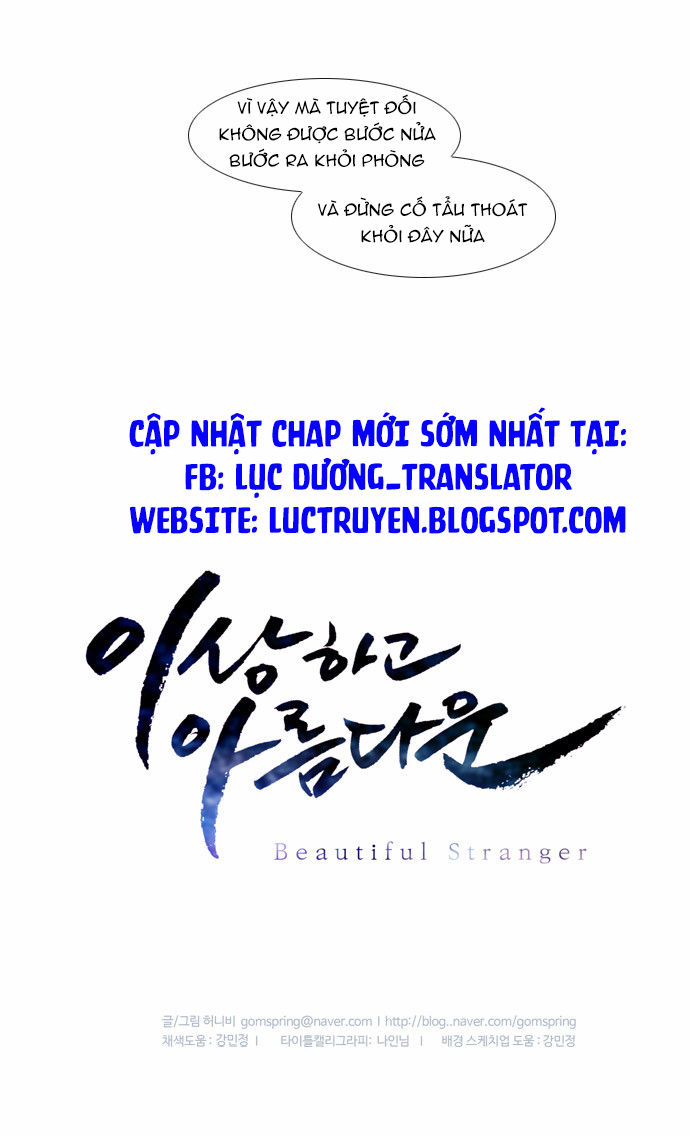 Beautiful Stranger Chapter 8 - 41