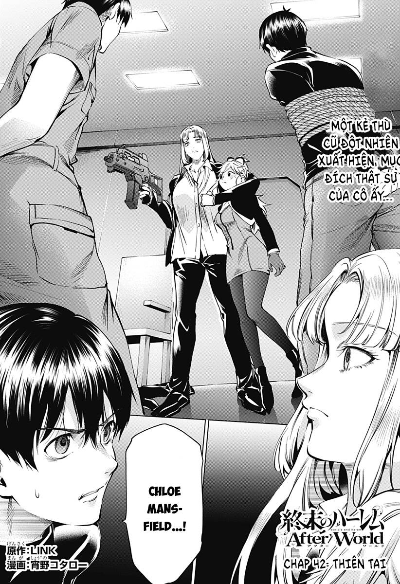 World's End Harem Chapter 128 - 2