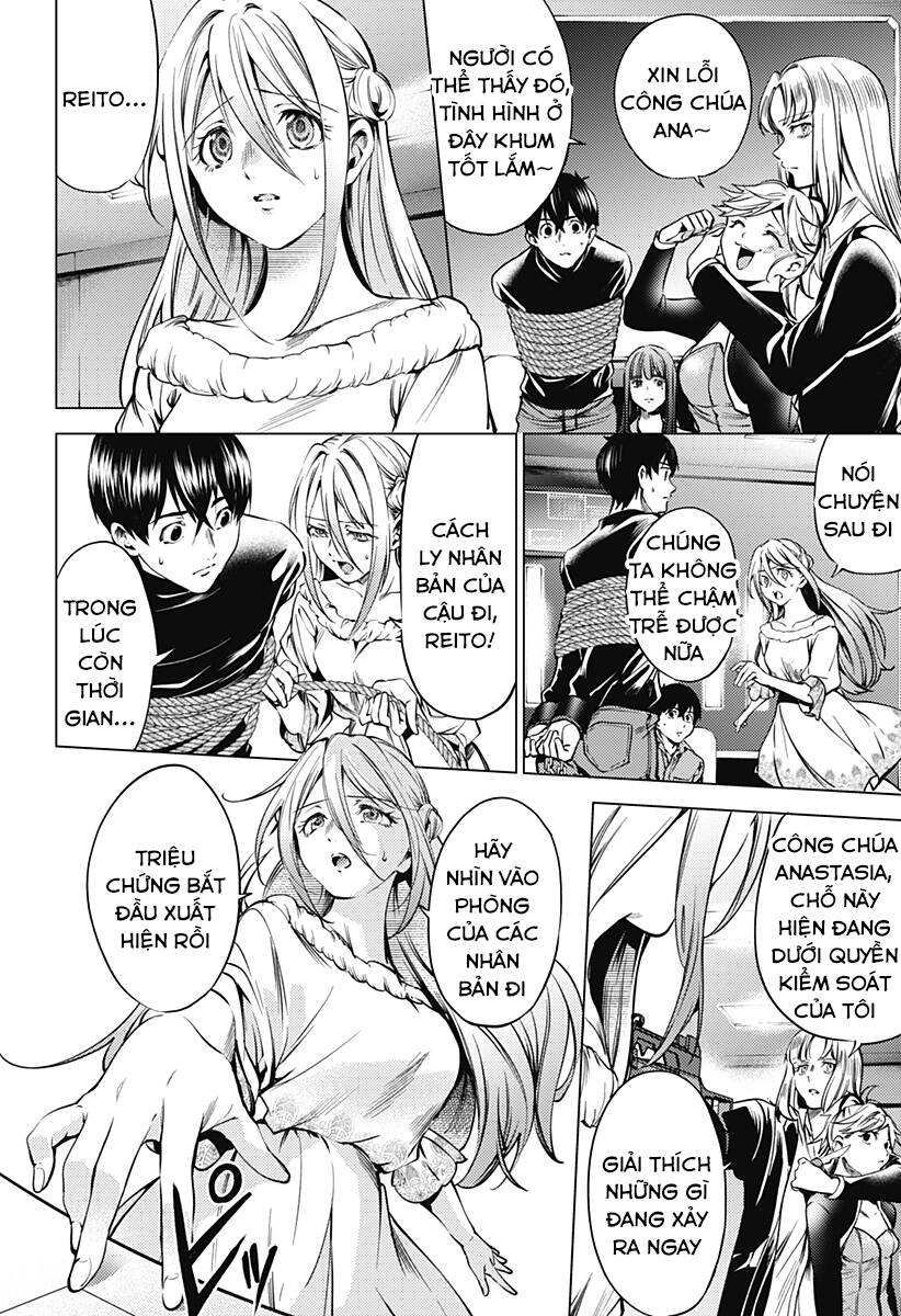 World's End Harem Chapter 128 - 11