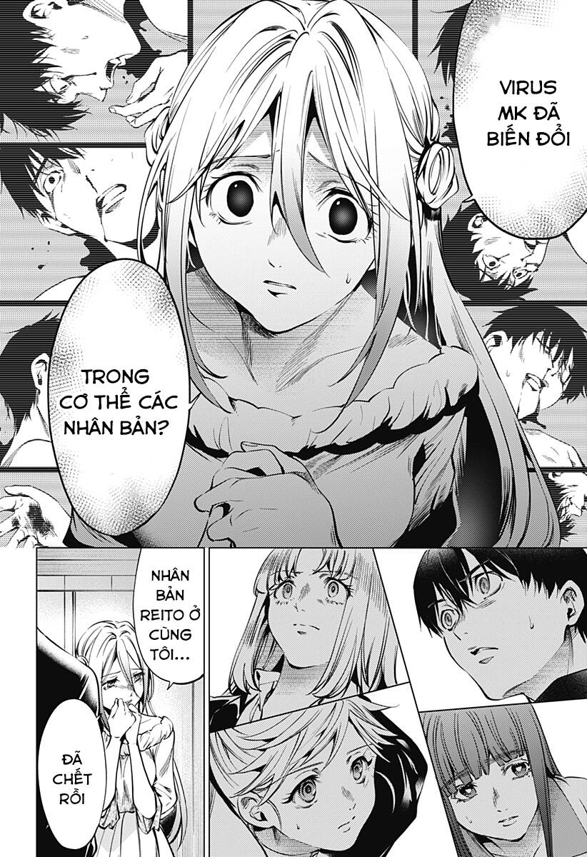 World's End Harem Chapter 128 - 13