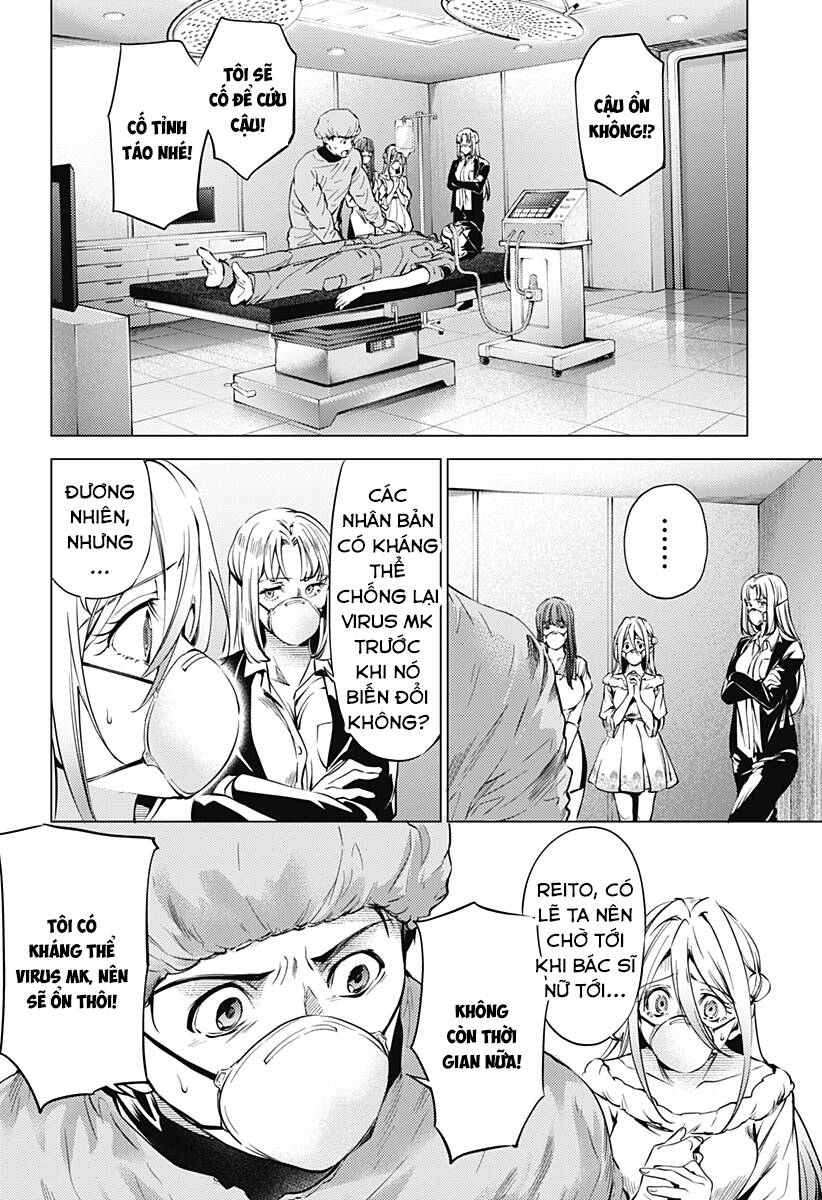 World's End Harem Chapter 128 - 17