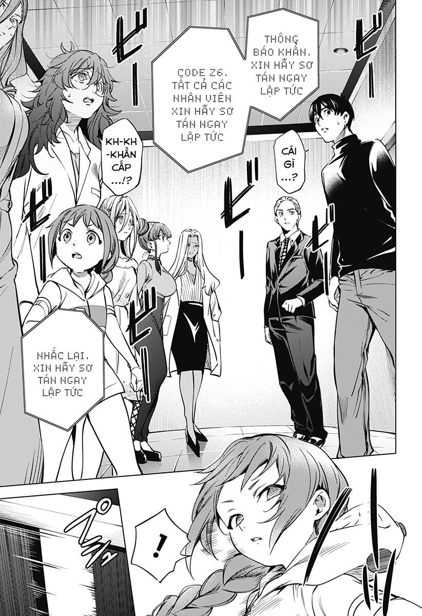 World's End Harem Chapter 129 - 16