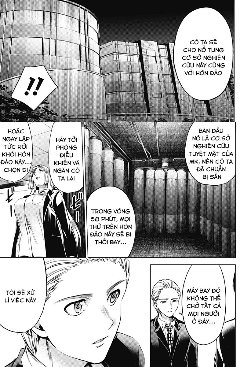 World's End Harem Chapter 129 - 18