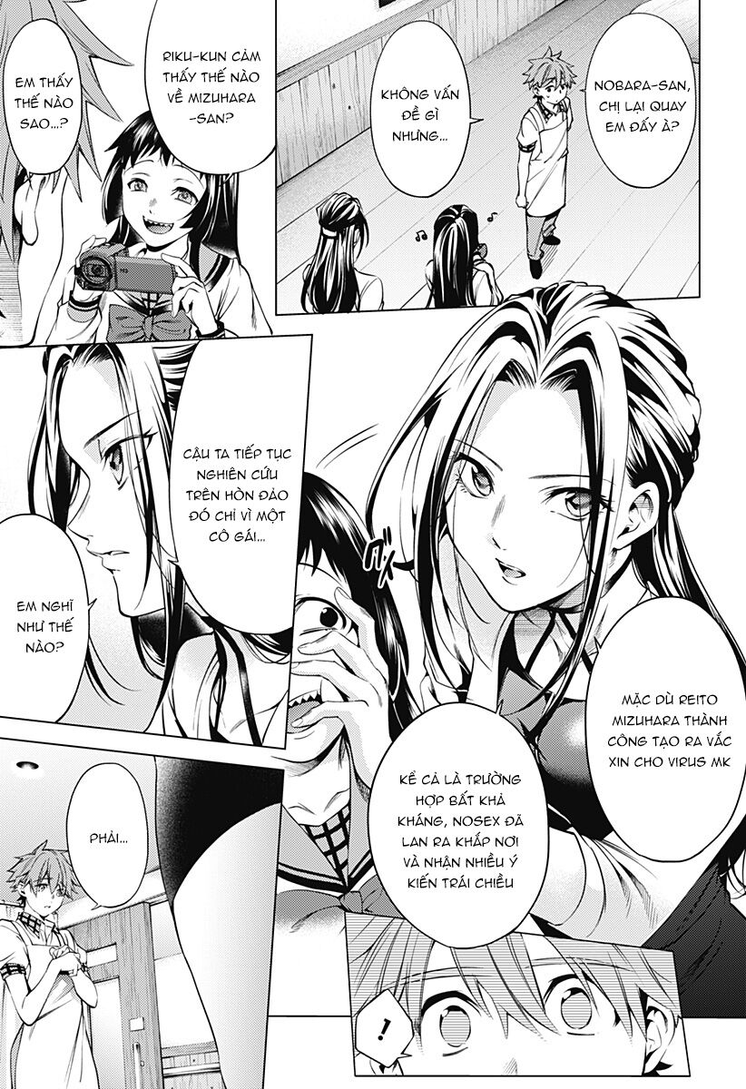 World's End Harem Chapter 132 - 14