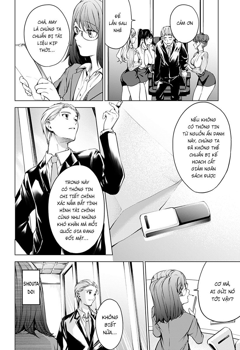 World's End Harem Chapter 133 - 36