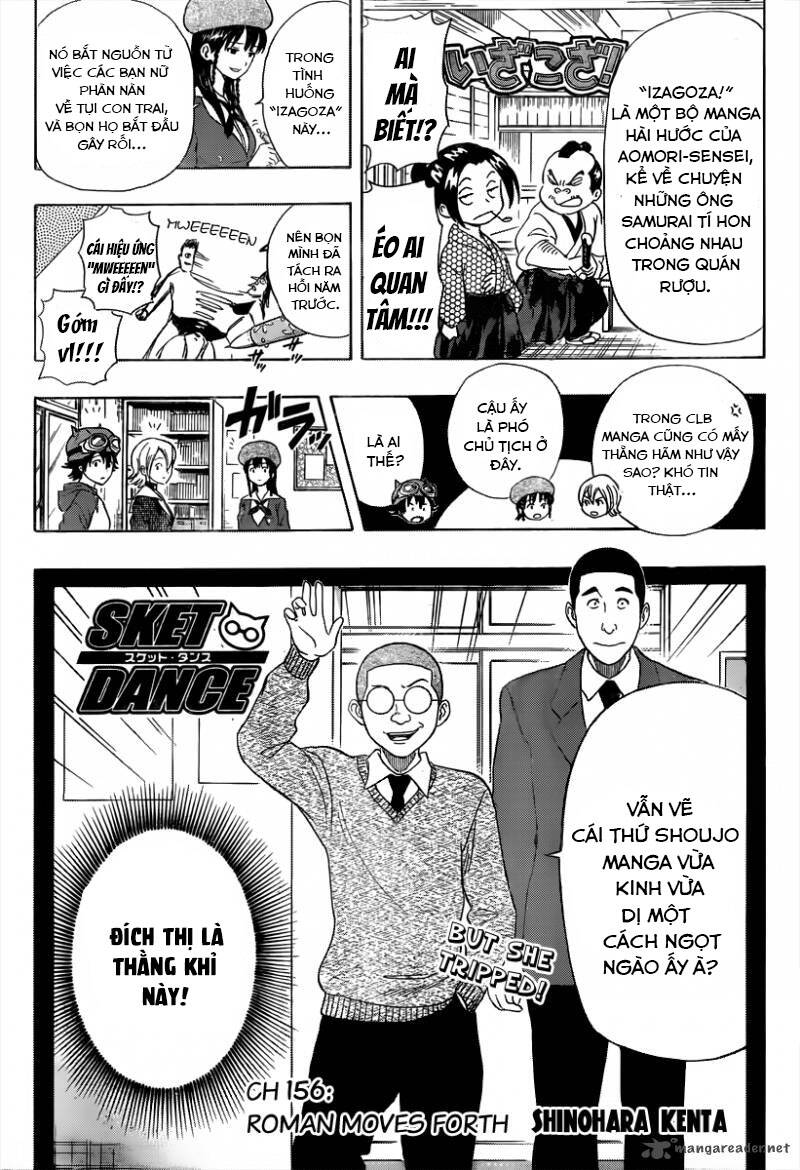 Sket Dance Chapter 156 - 3