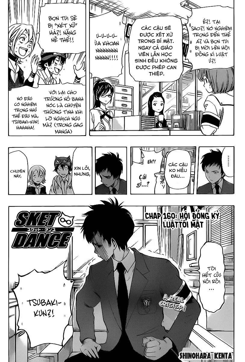 Sket Dance Chapter 160 - 4