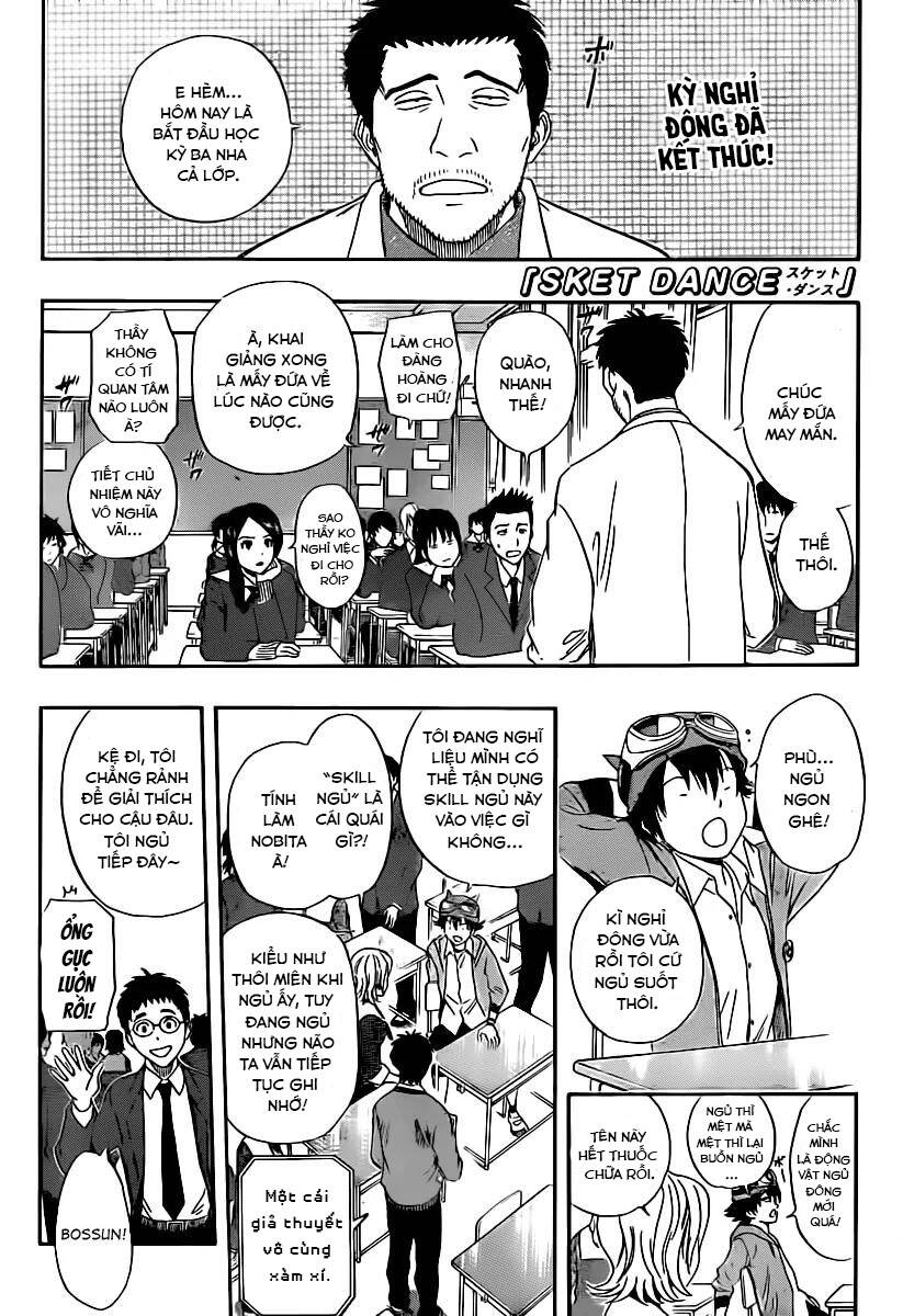 Sket Dance Chapter 175 - 2