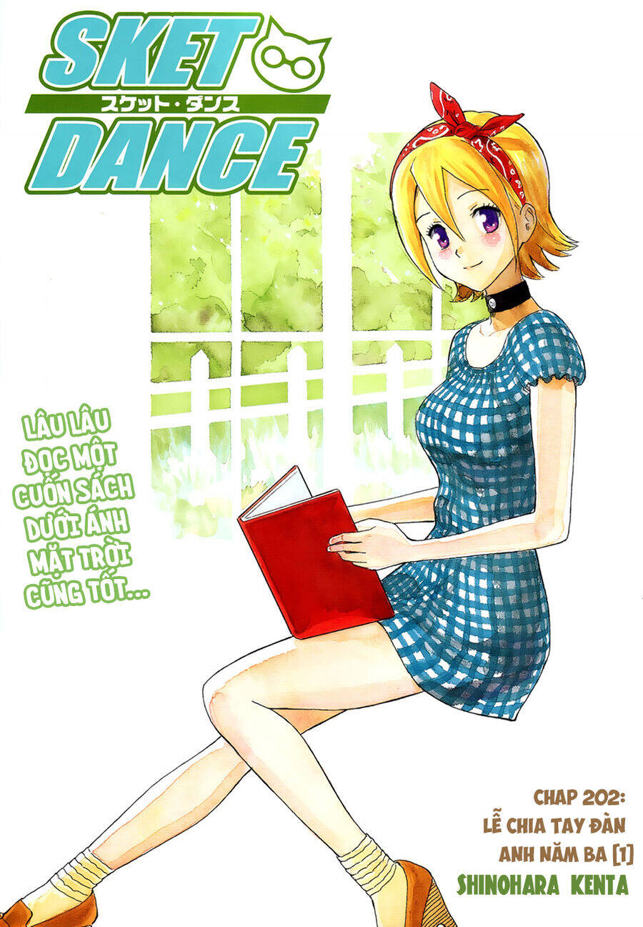 Sket Dance Chapter 202 - 3