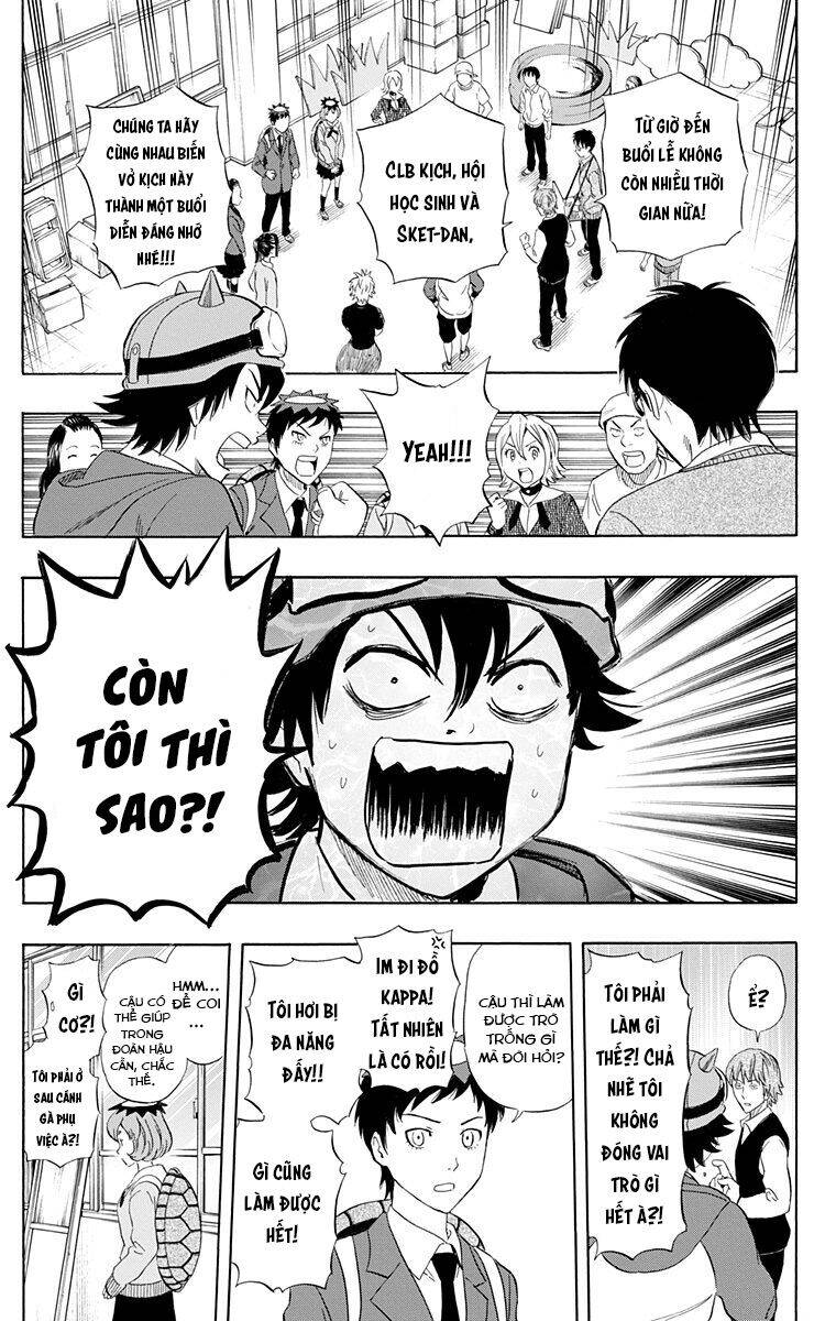 Sket Dance Chapter 202 - 10