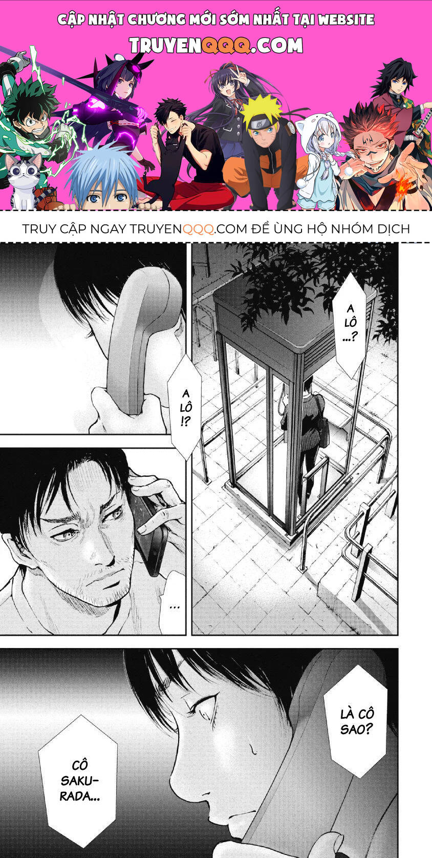 Gift ± Chapter 90 - Next Chapter 91