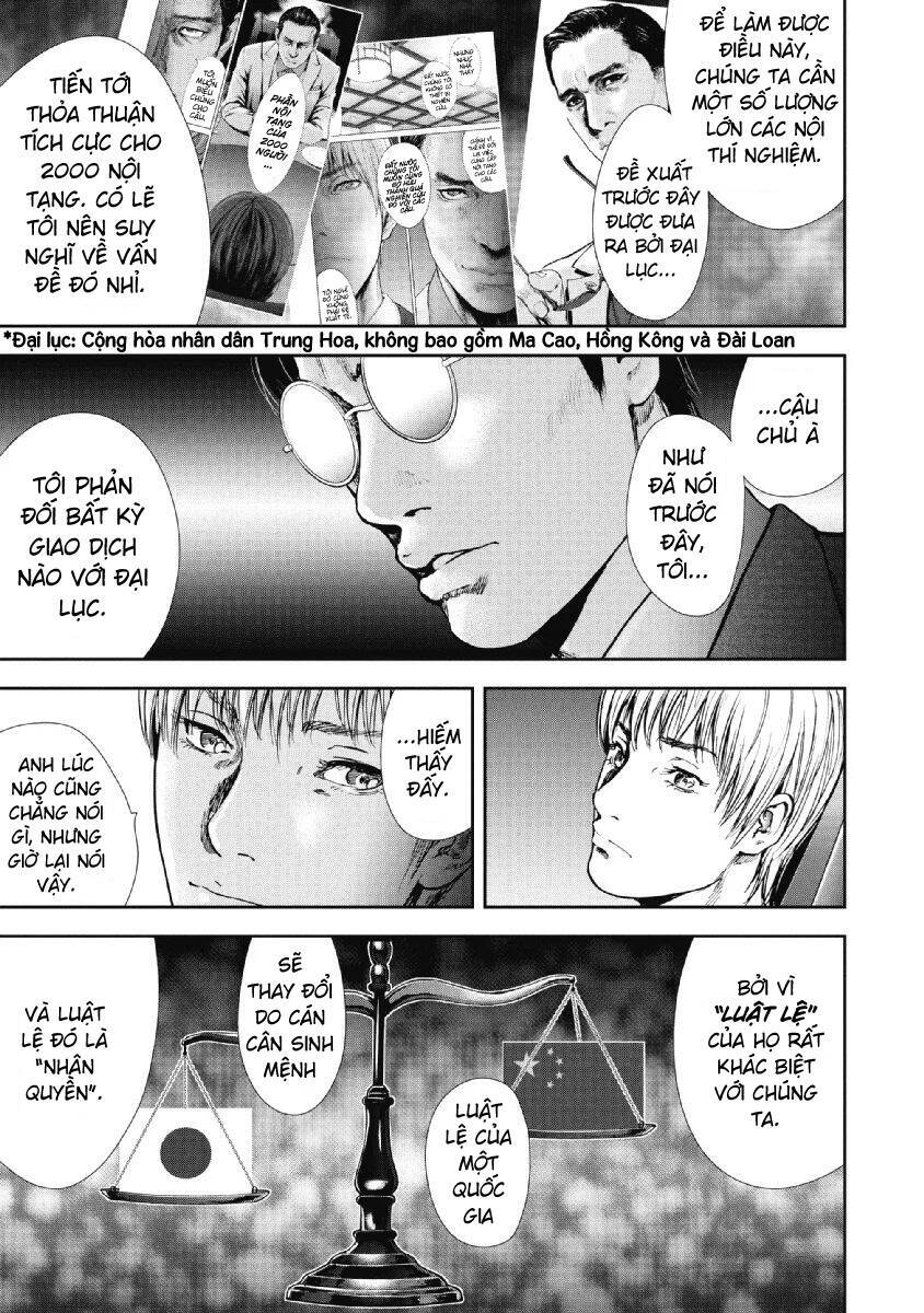 Gift ± Chapter 90 - Next Chapter 91