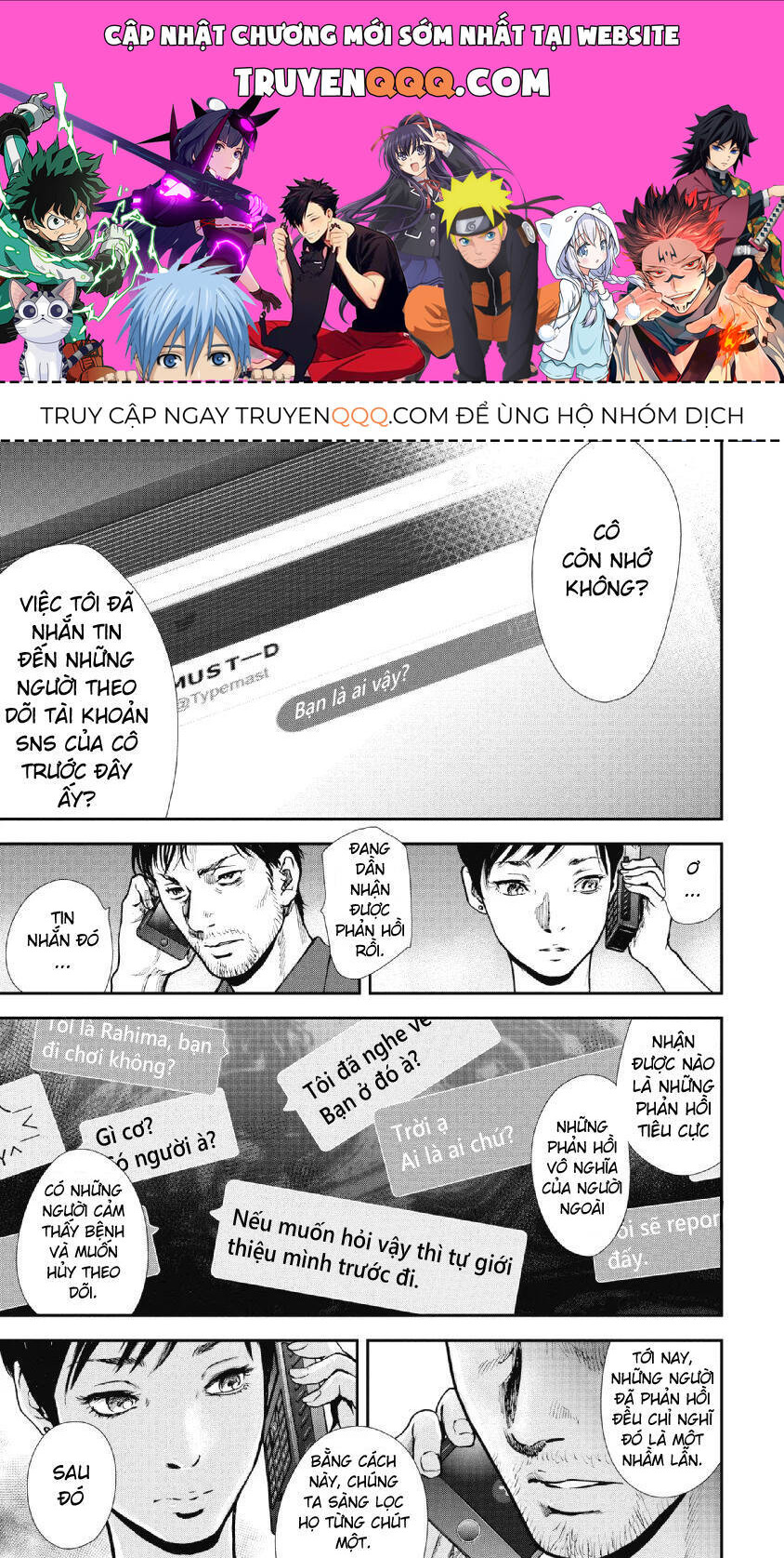 Gift ± Chapter 92 - Next Chapter 93