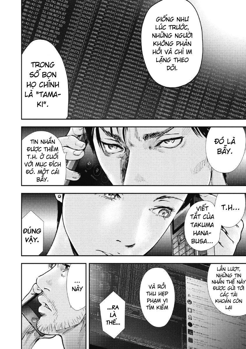 Gift ± Chapter 92 - Next Chapter 93