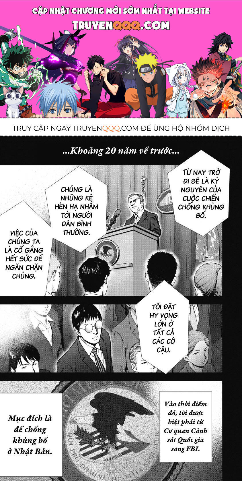 Gift ± Chapter 93 - Next Chapter 94