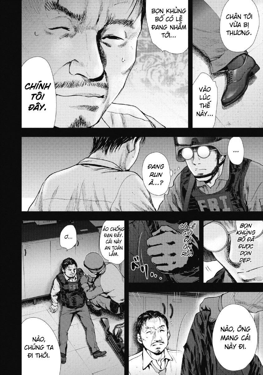 Gift ± Chapter 93 - Next Chapter 94