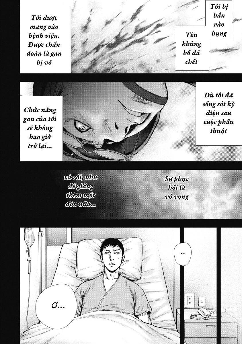 Gift ± Chapter 93 - Next Chapter 94