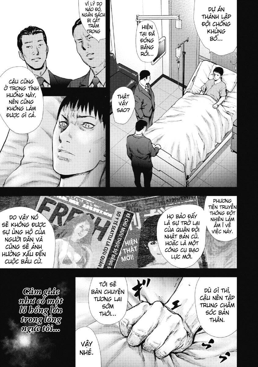 Gift ± Chapter 93 - Next Chapter 94