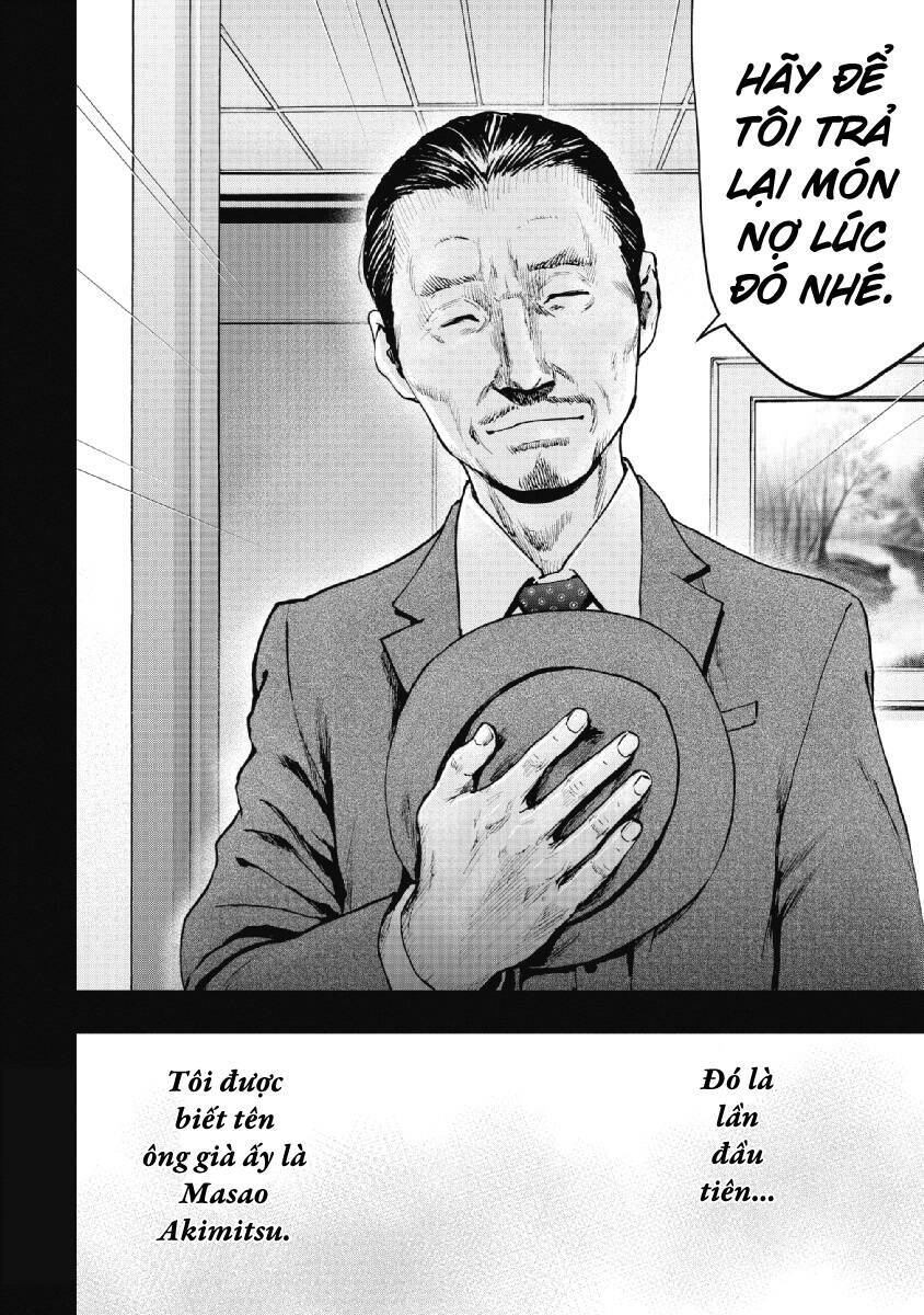 Gift ± Chapter 93 - Next Chapter 94