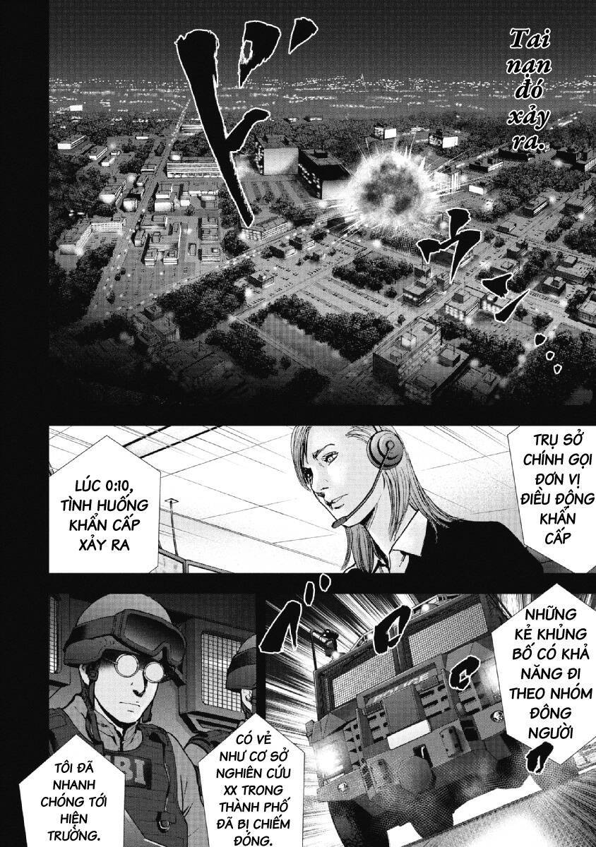 Gift ± Chapter 93 - Next Chapter 94