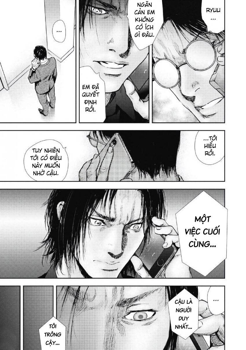 Gift ± Chapter 95 - Trang 2