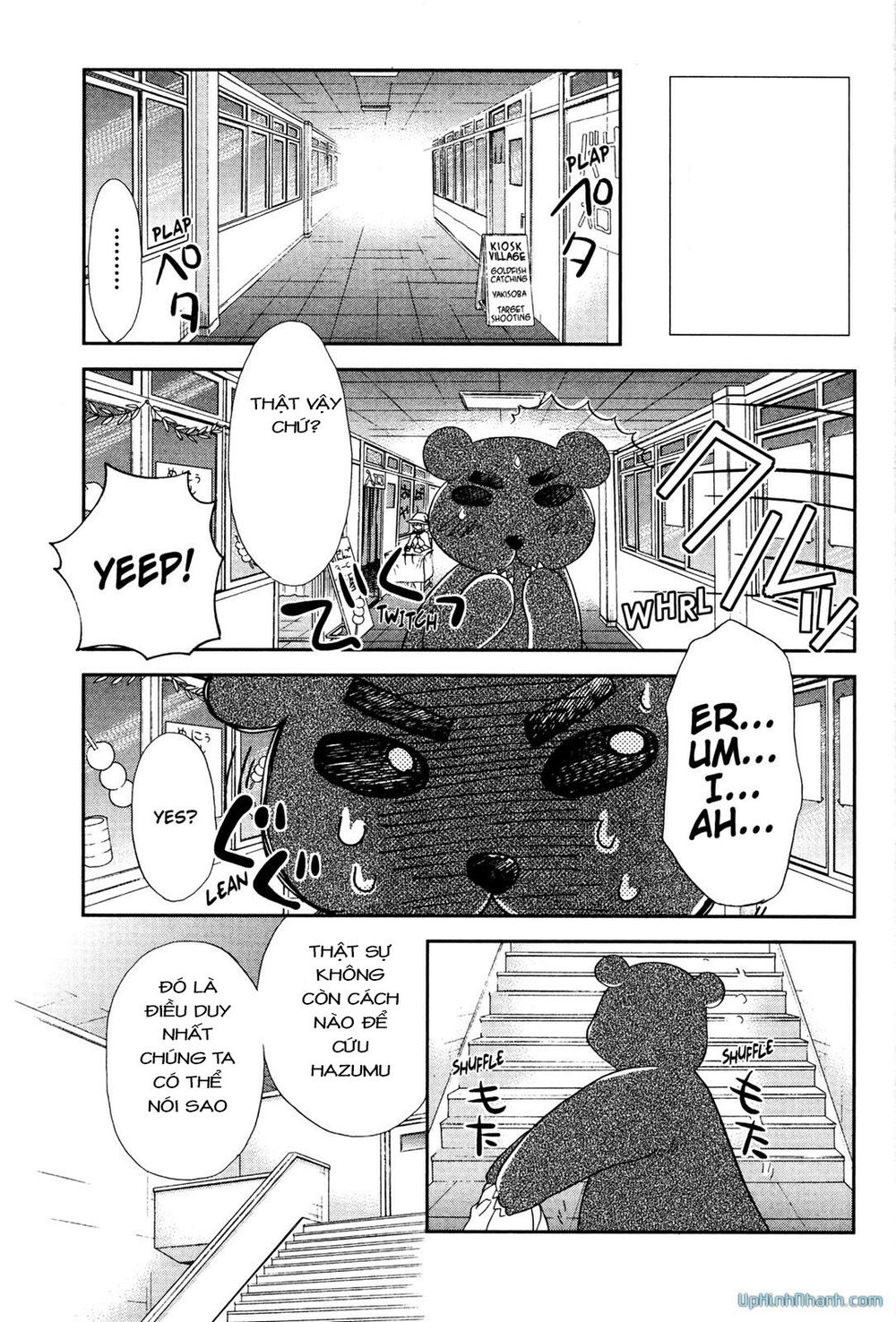 Kashimashi Chapter 31 - 6