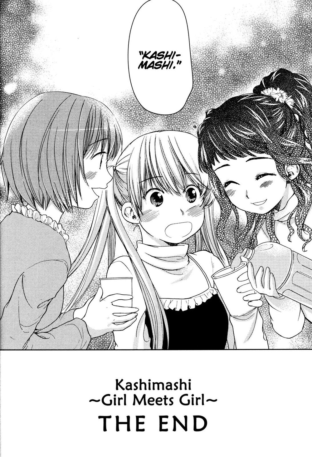 Kashimashi Chapter 35 - 23