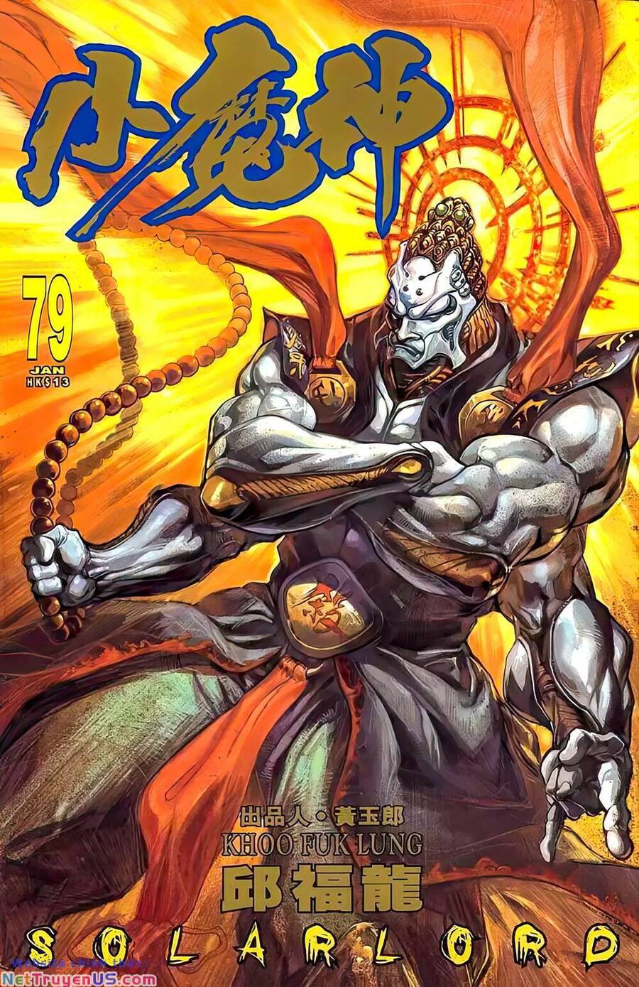 Tiểu Ma Thần Chapter 98 - 1