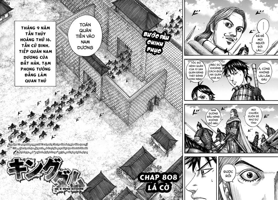 Vương Giả Thiên Hạ Chapter 808 - 4