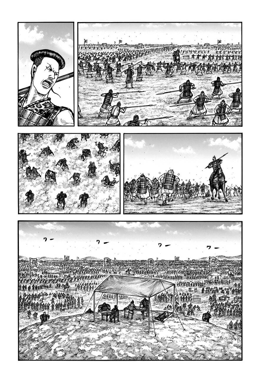 Vương Giả Thiên Hạ Chapter 810 - 7