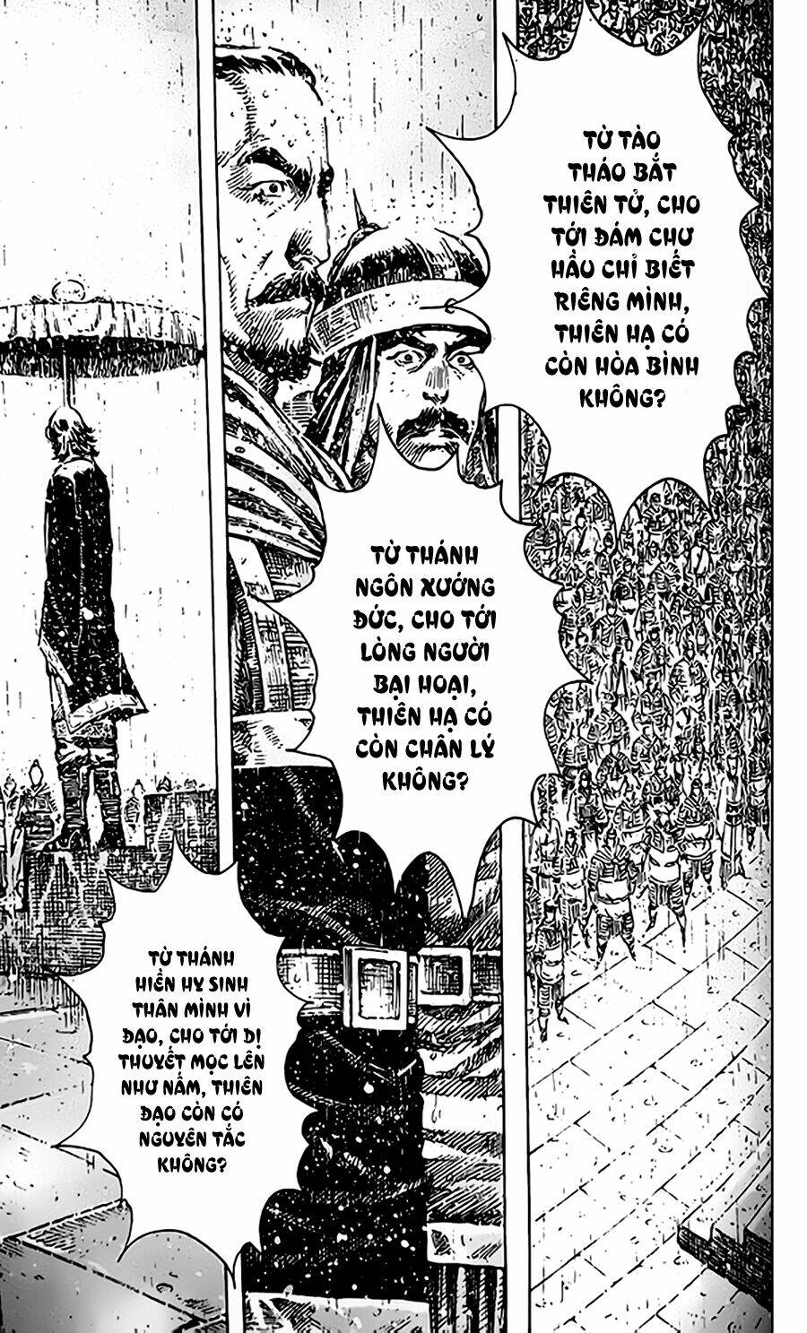 Hỏa Phụng Liêu Nguyên Chapter 406 - 12