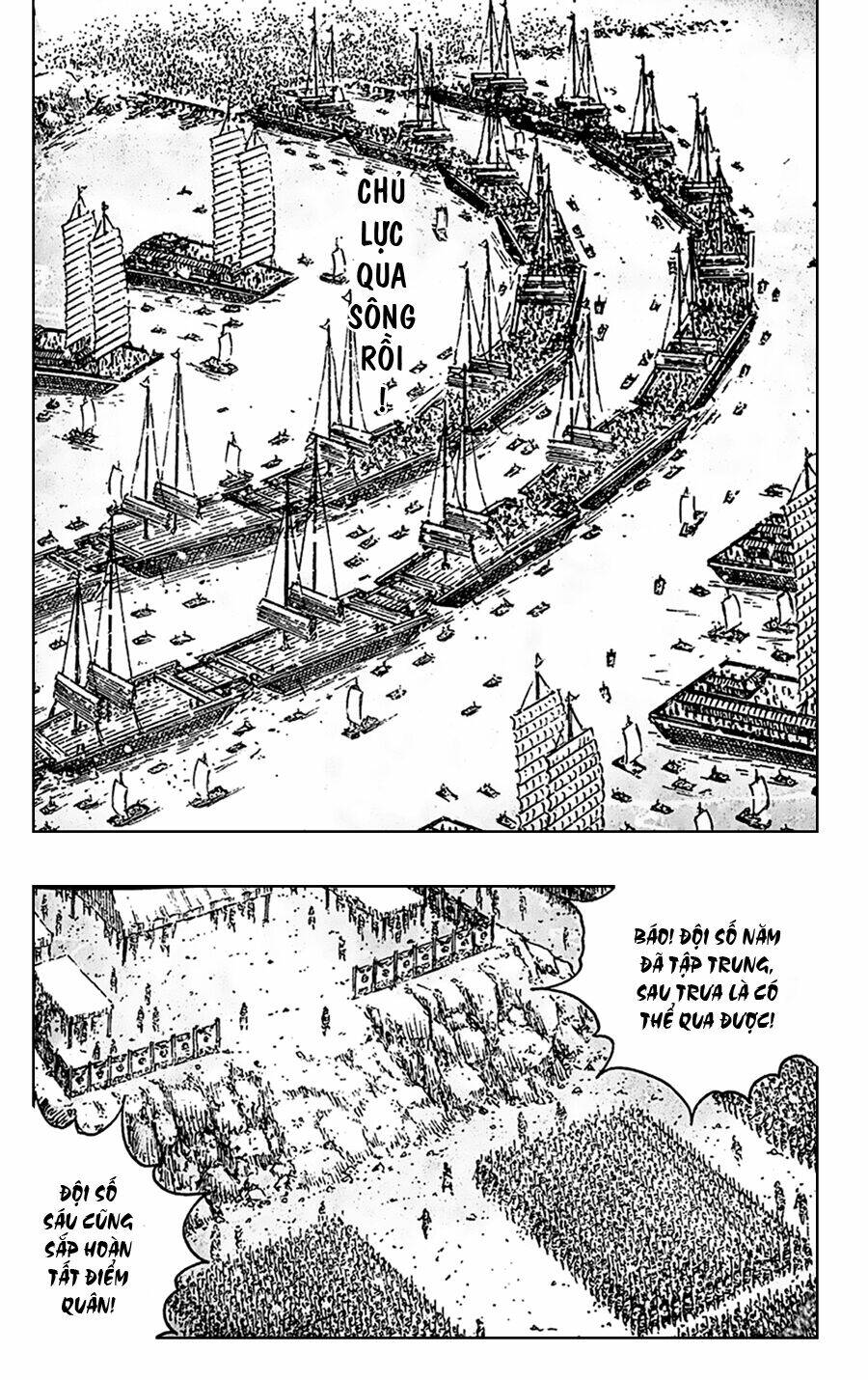 Hỏa Phụng Liêu Nguyên Chapter 407 - 7