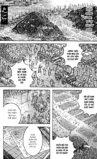 Hỏa Phụng Liêu Nguyên Chapter 431 - 1