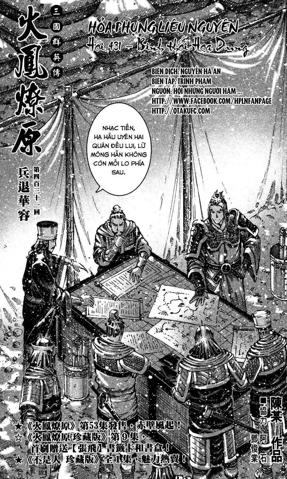 Hỏa Phụng Liêu Nguyên Chapter 431 - 2