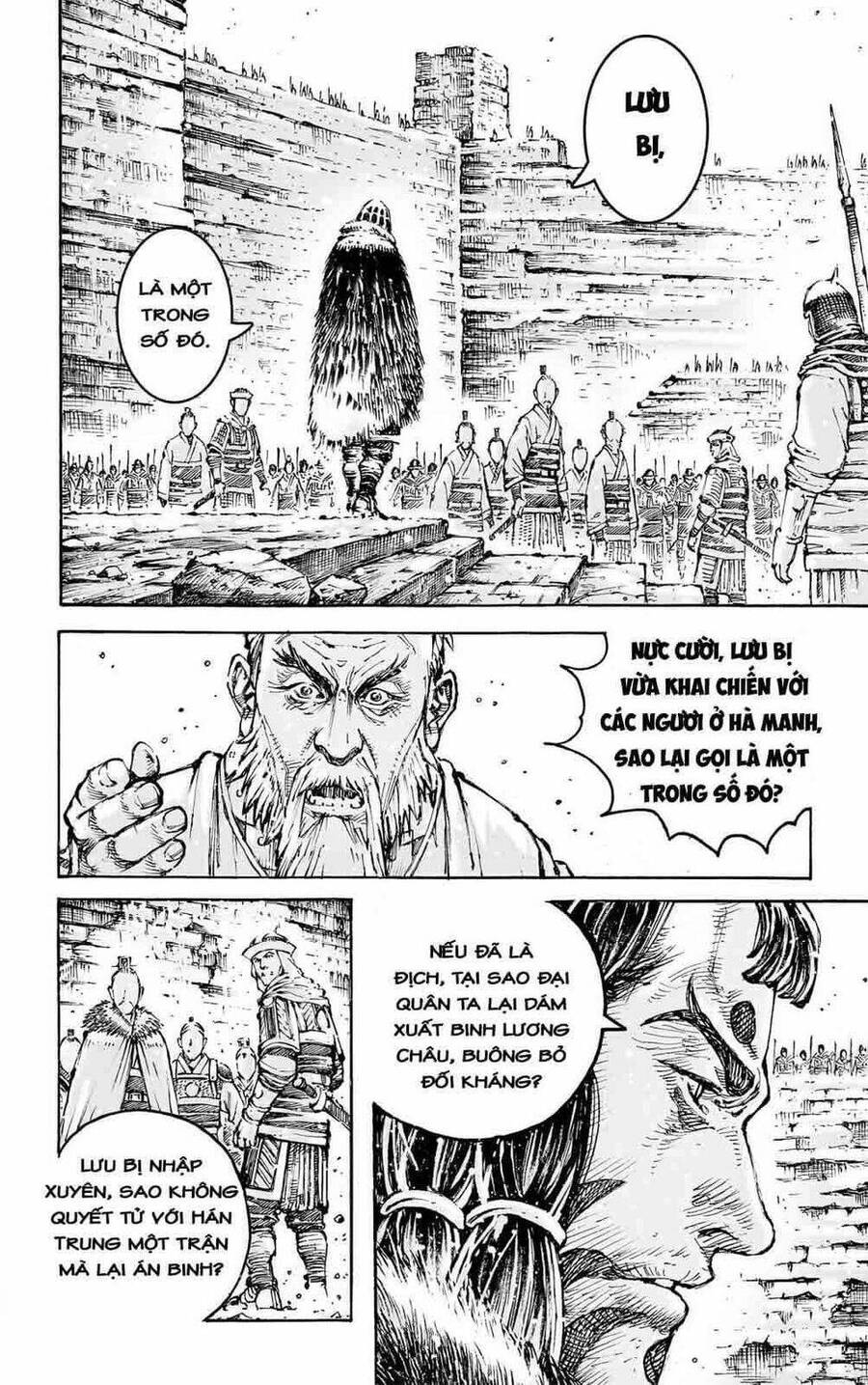 Hỏa Phụng Liêu Nguyên Chapter 590 - 26