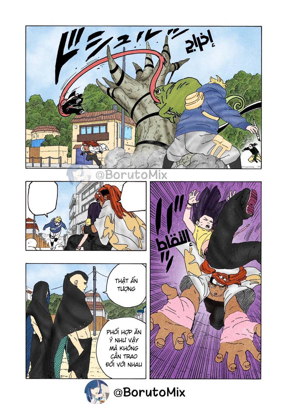 Uzumaki Boruto Chapter 89 - 9