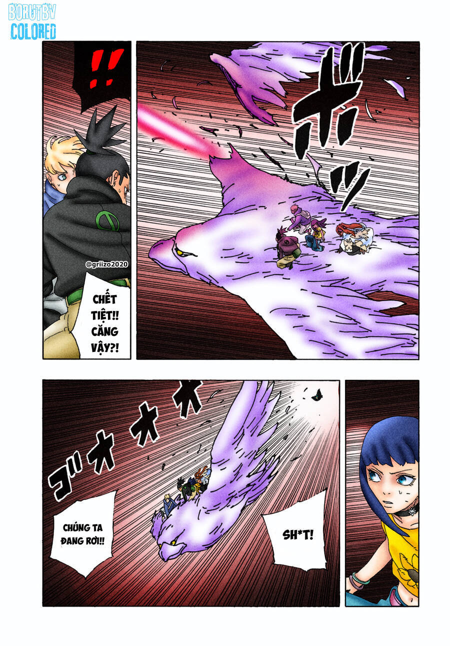 Uzumaki Boruto Chapter 90 - 25