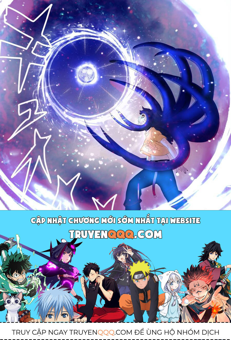 Uzumaki Boruto Chapter 91 - 43