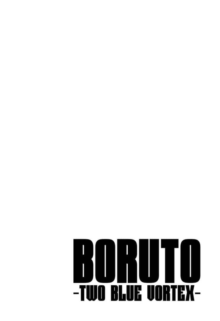 Uzumaki Boruto Chapter 93 - 2