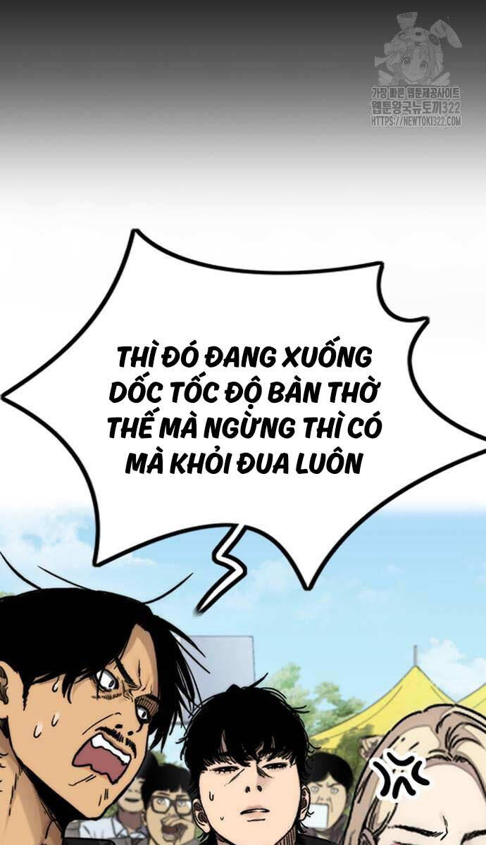 Thể Thao Cực Hạn Chapter 482.5 - 54