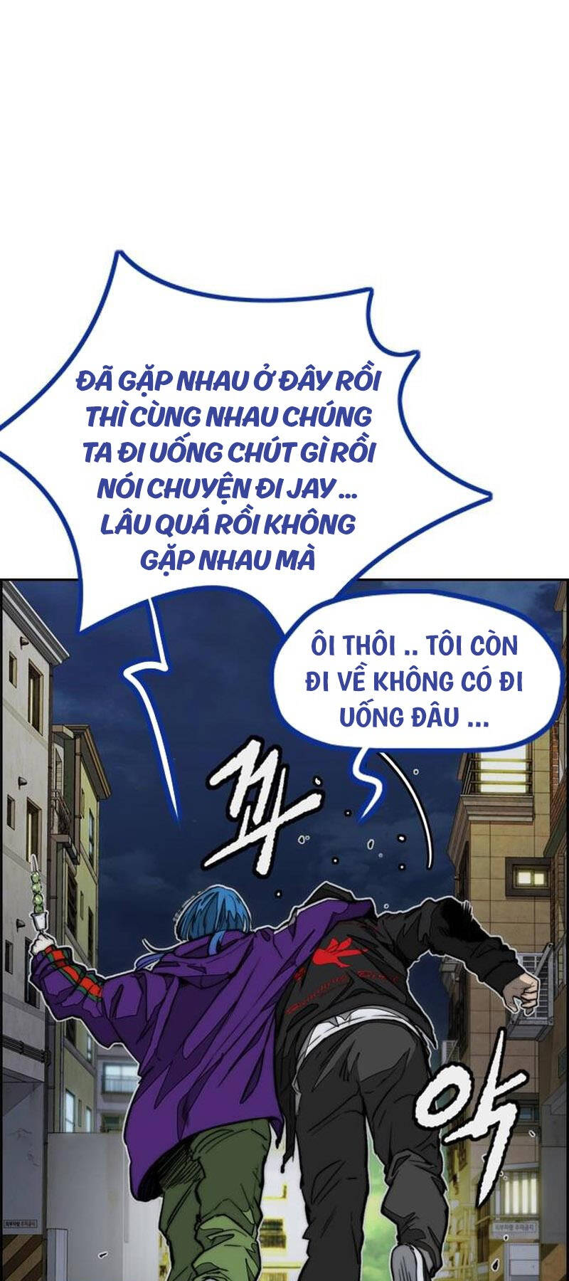 Thể Thao Cực Hạn Chapter 495 - 20