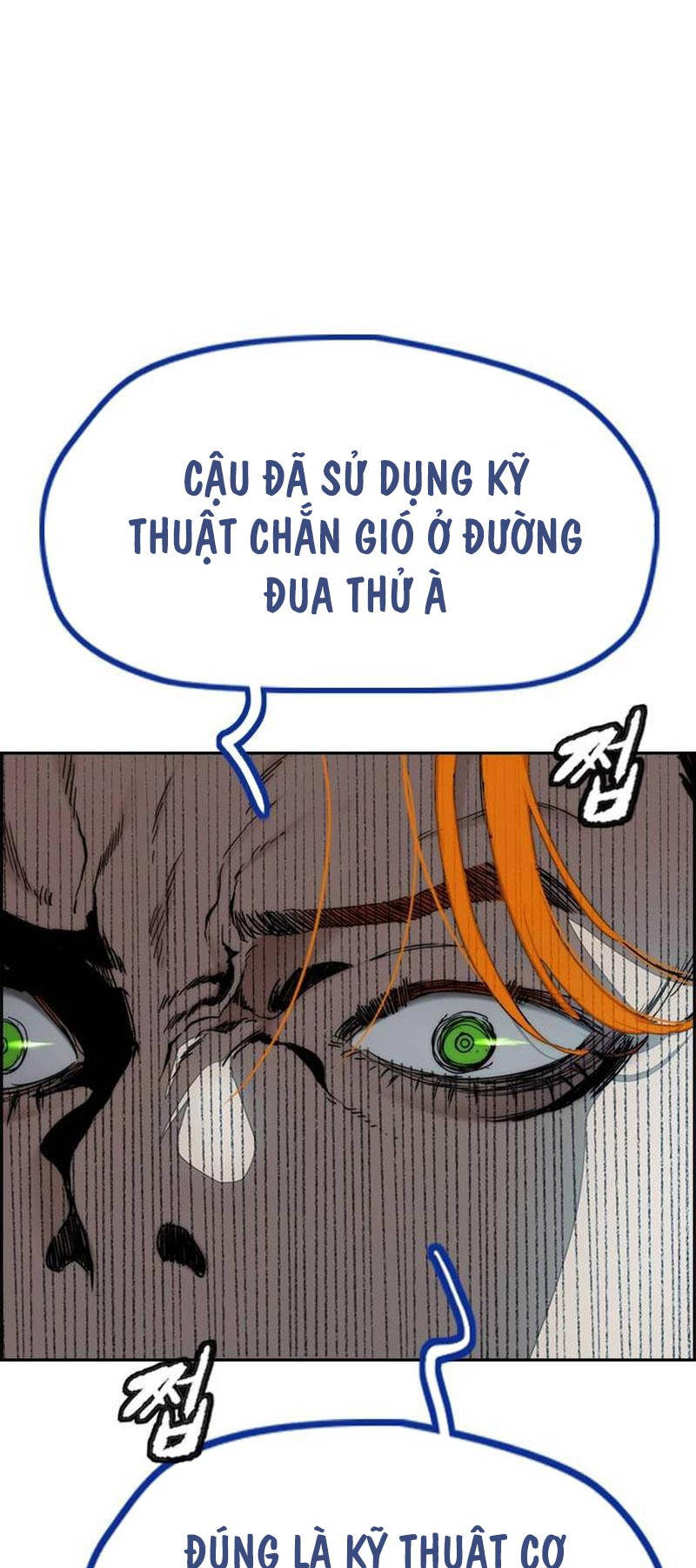 Thể Thao Cực Hạn Chapter 496 - 26