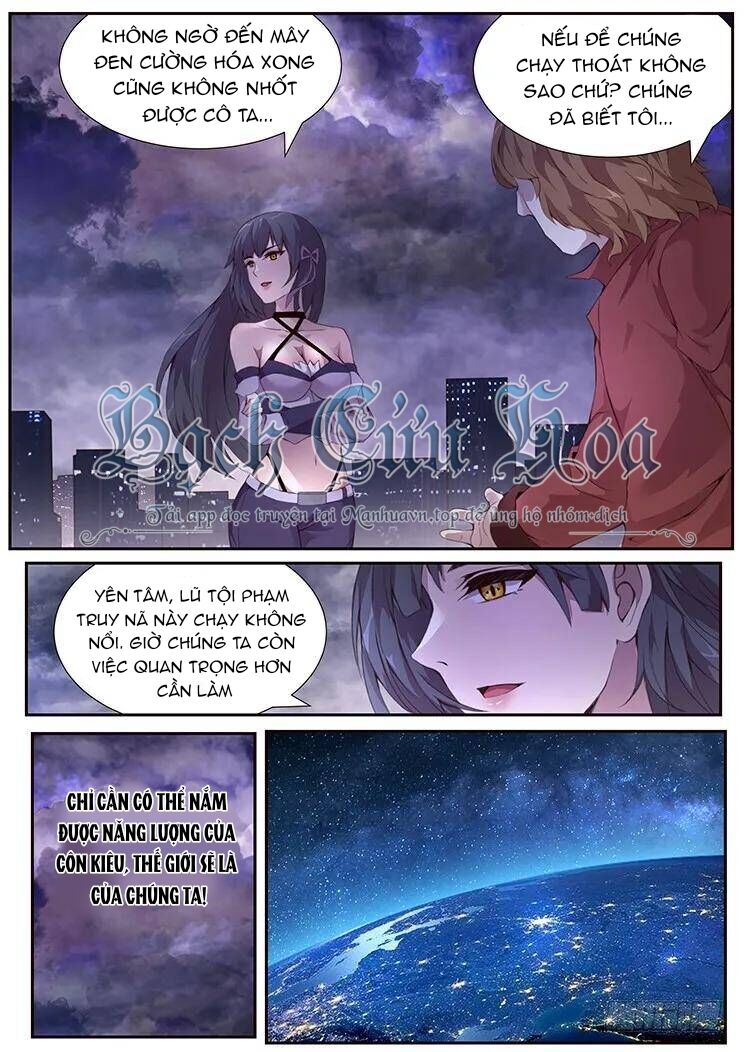 Girl And Science Chapter 373 - 10