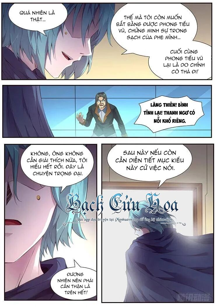 Girl And Science Chapter 382 - 3